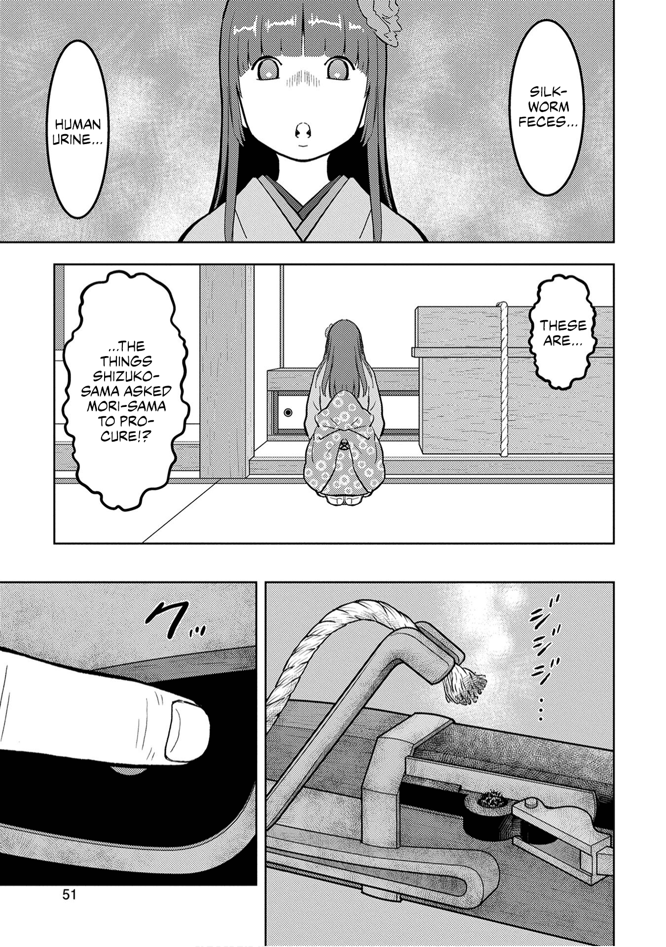 Sengoku Komachi Kuroutan: Noukou Giga Chapter 22 12